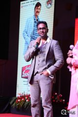 Mama Manchu Alludu Kanchu Movie Audio Launch